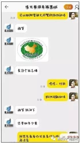 扫码阳澄湖大闸蟹是假的吗,阳澄湖大闸蟹全部假的