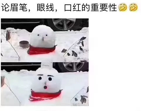 卖化妆品第一条朋友圈,朋友圈卖化妆品的人怎么说