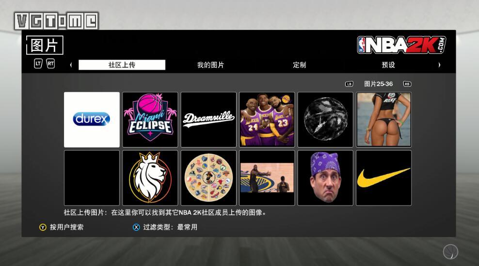 nba2k19评分最高的球员,nba2k19画面评测