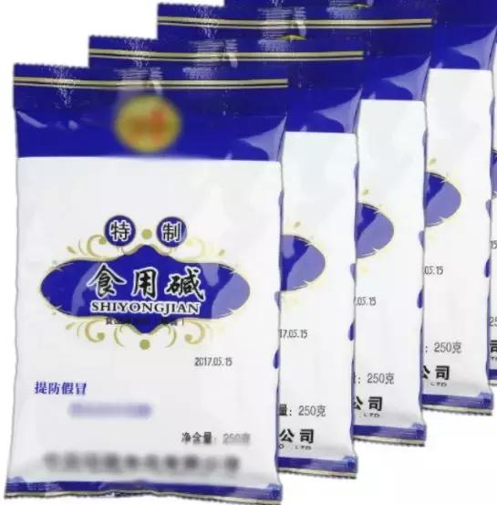 食物清洗,食物污渍怎么清洗