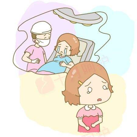 怀孕五个月引产痛不痛呢,怀孕五个多月引产多痛