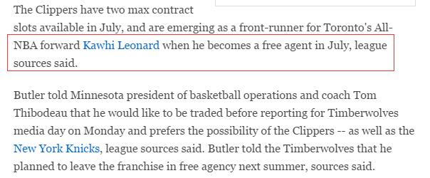 433亿大佬出手抢两巨头！毁湖人詹皇计划？火箭难获最佳拼图