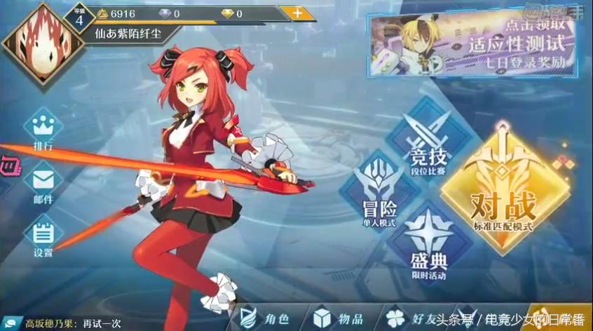 目前最耐玩的手游游戏推荐,十大最强最耐玩的手游游戏推荐