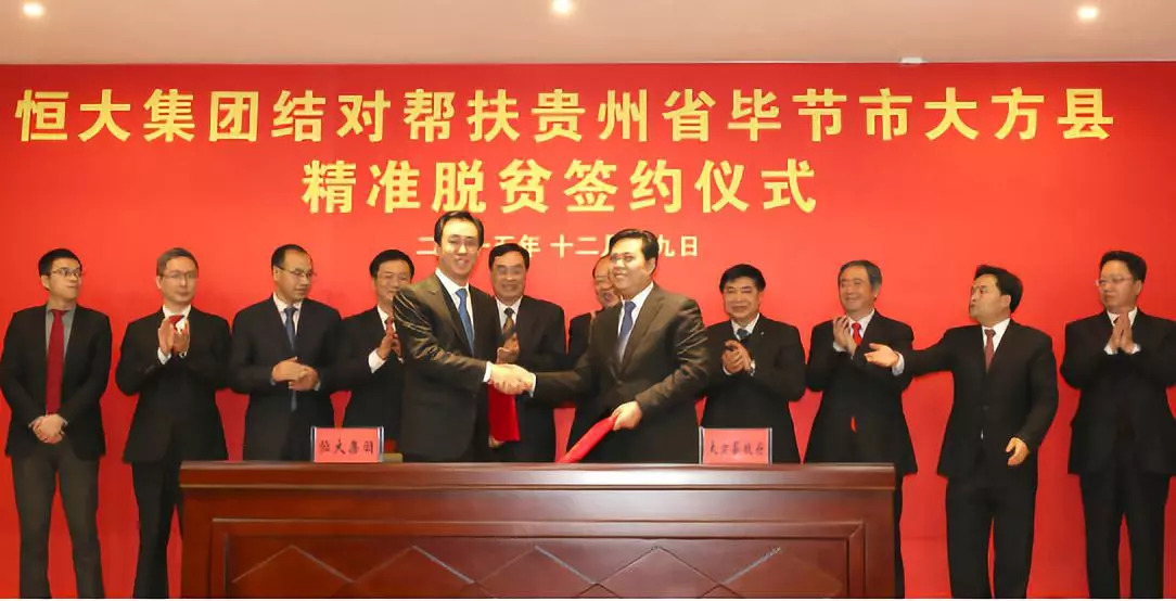 苦孩子的感悟,许家印给年轻人的忠告