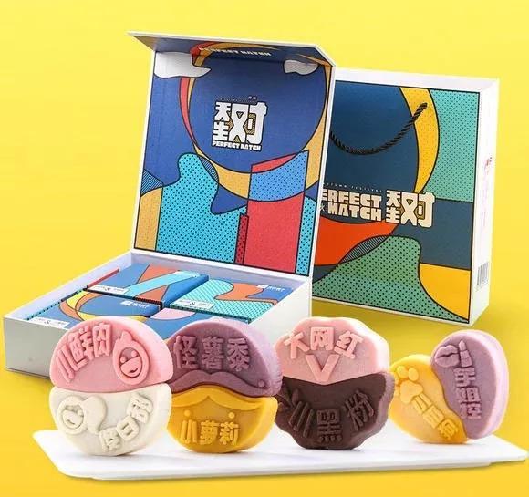 什么牌子的月饼礼盒比较好吃,好吃到爆的月饼礼盒大全