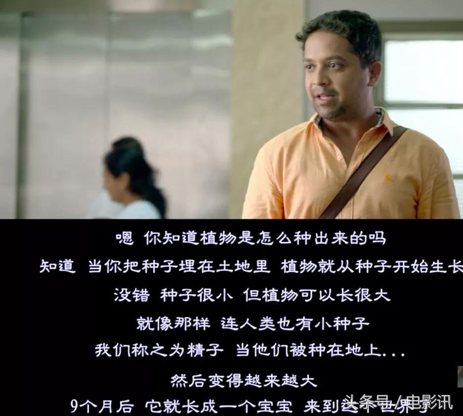 爸爸什么是乐观什么是悲观,爸爸什么是父爱