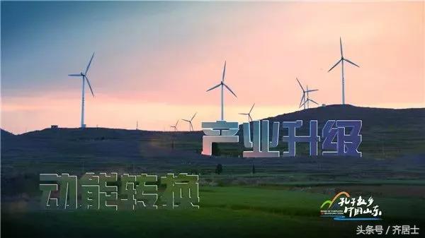 外交部山东日照,外交部向全球推荐安徽