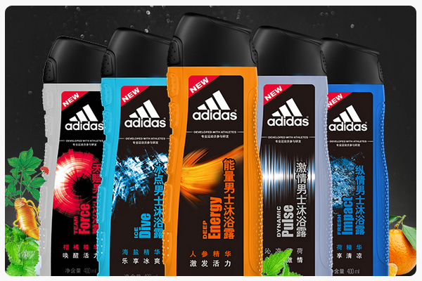 用了太多沐浴露,用了十几年力士沐浴露