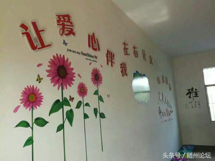 生态教育促成长浓墨重彩绘华章——记阔步前进中的洪山镇中心学校