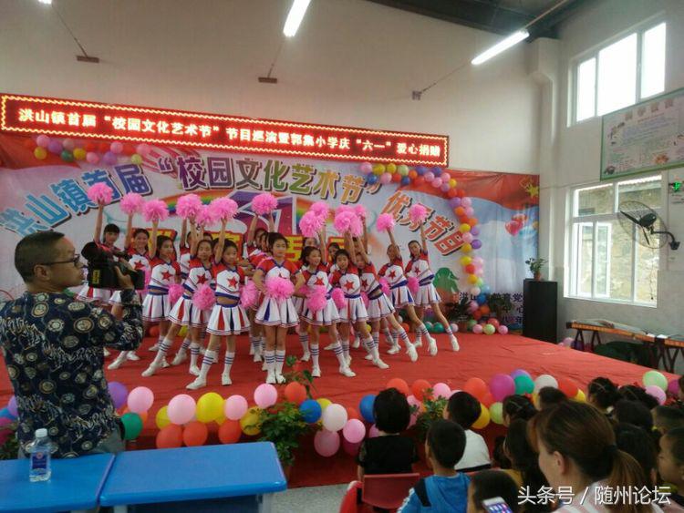 生态教育促成长浓墨重彩绘华章——记阔步前进中的洪山镇中心学校