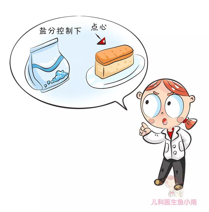 哺乳期吃海参是回奶还是下奶,哺乳期喝鸽子汤回奶还是下奶