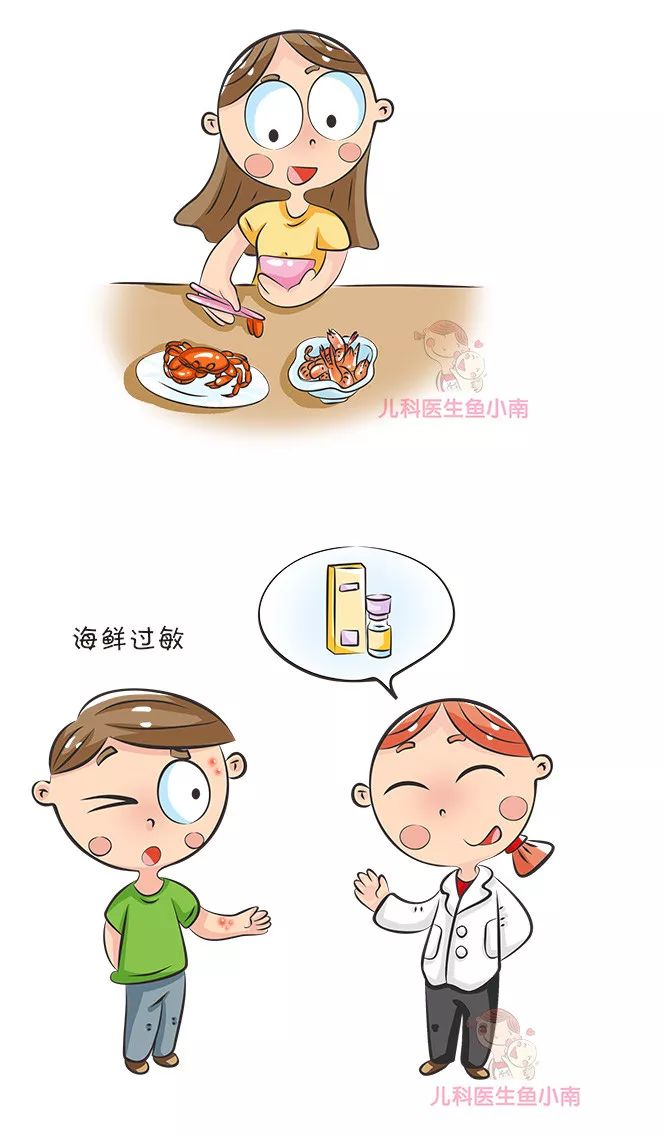 哺乳期吃海参是回奶还是下奶,哺乳期喝鸽子汤回奶还是下奶
