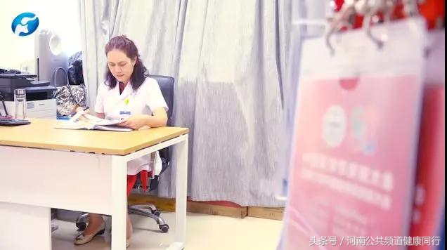 精湛医术护佑女性健康敬业奉献荣膺最高奖项——郑大一附院纪妹