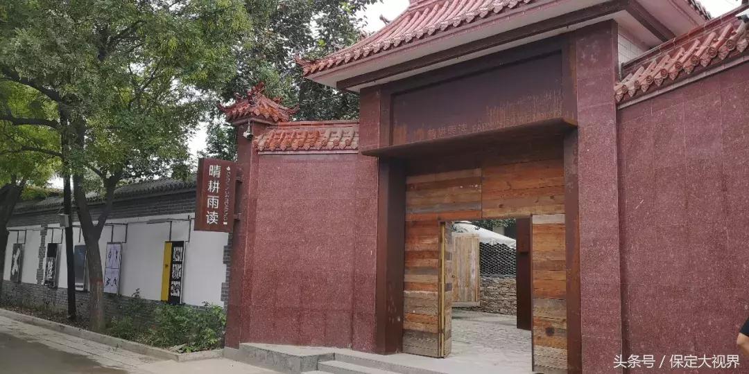 保定市旅发大会直播,第二届保定旅发大会