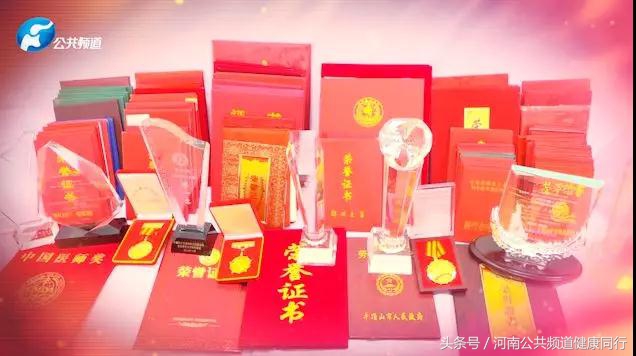 精湛医术护佑女性健康敬业奉献荣膺最高奖项——郑大一附院纪妹