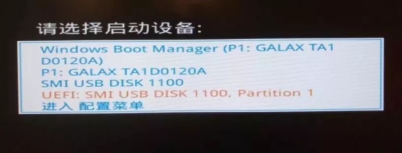 零基础安装电脑,零基础安装软件的教程