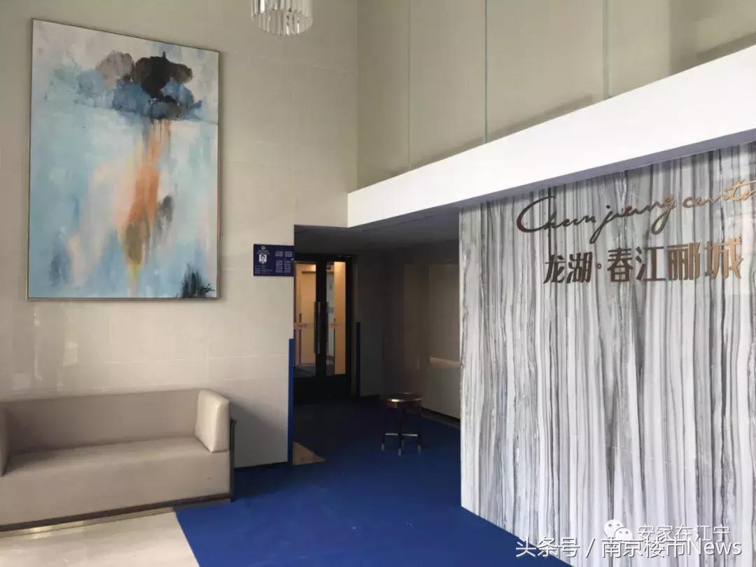 江宁最新房价一览,江宁楼市最新房价走势