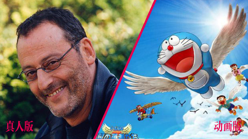 哆啦a梦大雄自导自演,哆啦a梦真人版小叮当
