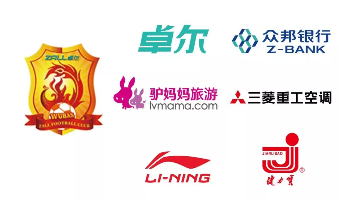 武汉卓尔中超门票,2018中甲武汉卓尔对梅县铁汉