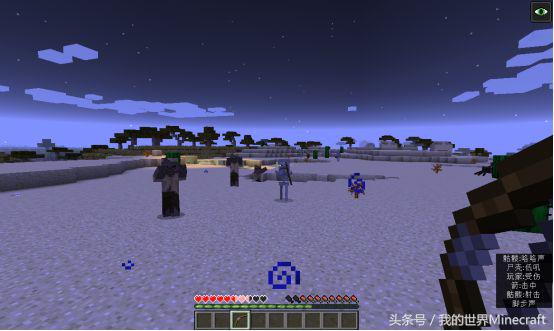 我的世界国外玩家搞笑集锦,我的世界精彩瞬间搞笑集锦
