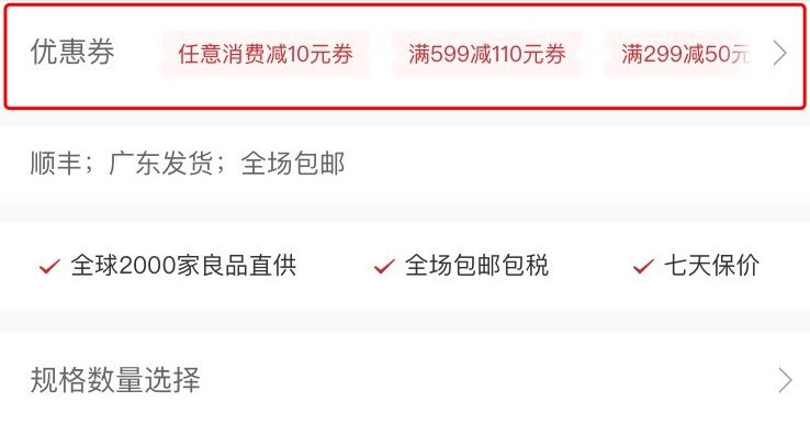 十本必看的时尚杂志,时尚又懂得生活的人