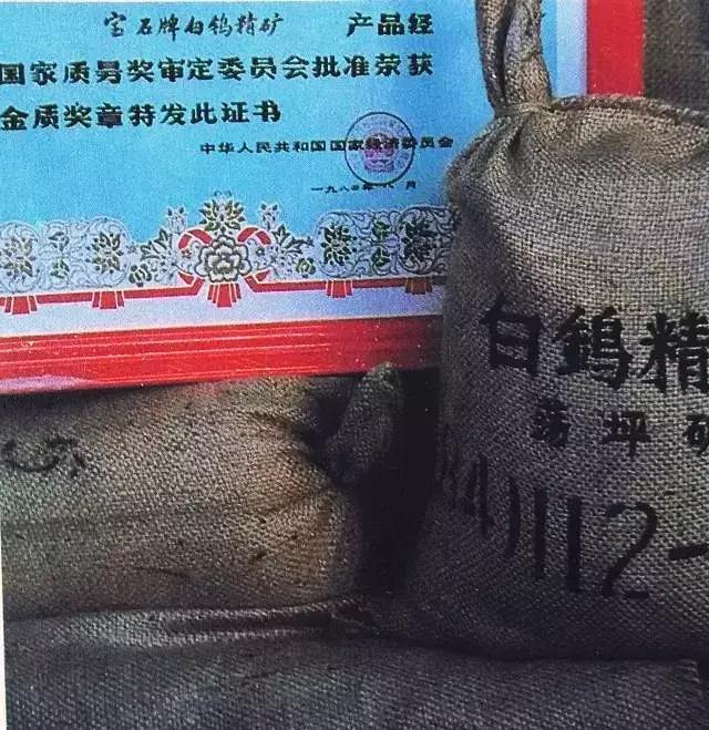 100张绝密南康老照片,100张信丰绝密老照片