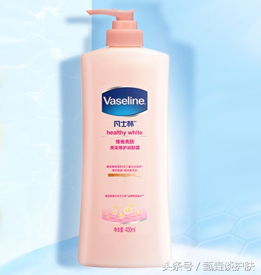 20款人气“身体乳”深度分析报告(上)