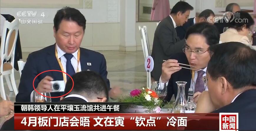 文在寅和金正恩在吃冷面这位韩国经济界大佬却在忙这个