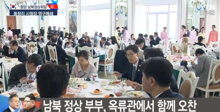 文在寅和金正恩在吃冷面这位韩国经济界大佬却在忙这个