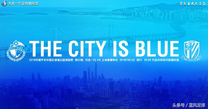 蓝色情怀,蓝色情怀洋河