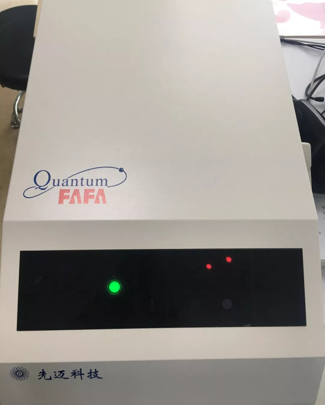 中秋福利!这儿有一份免费亚健康体检送给您!