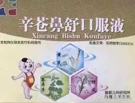 ｜干货｜还不知道你就OUT了！首都儿研所十三款热销明星火爆产品~