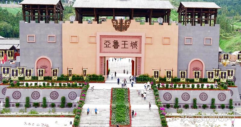 2021安顺旅游发展大会直播,贵州旅游产业发展大会安顺