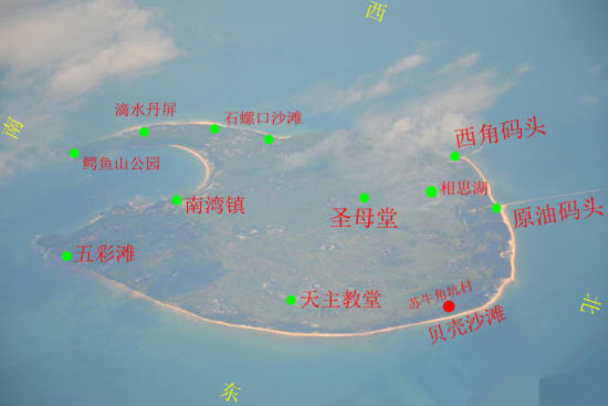 涠洲岛火山岛图文,北海涠洲岛火山岛网红打卡地