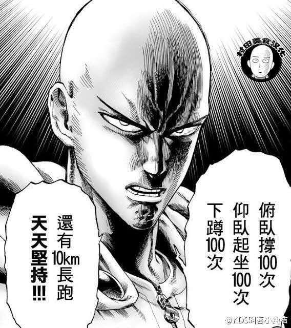 一拳超人这么强的原因,一拳超人口碑