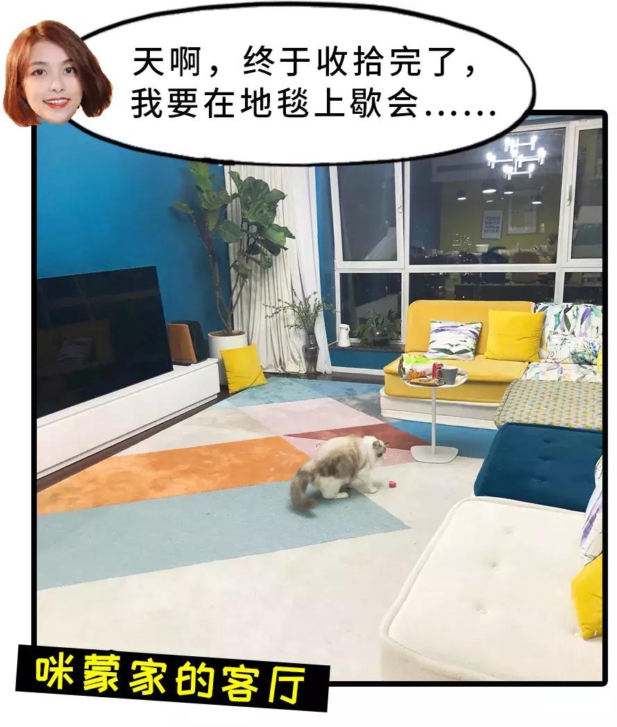 我在老板家搞了一晚，第二天升职加薪了！