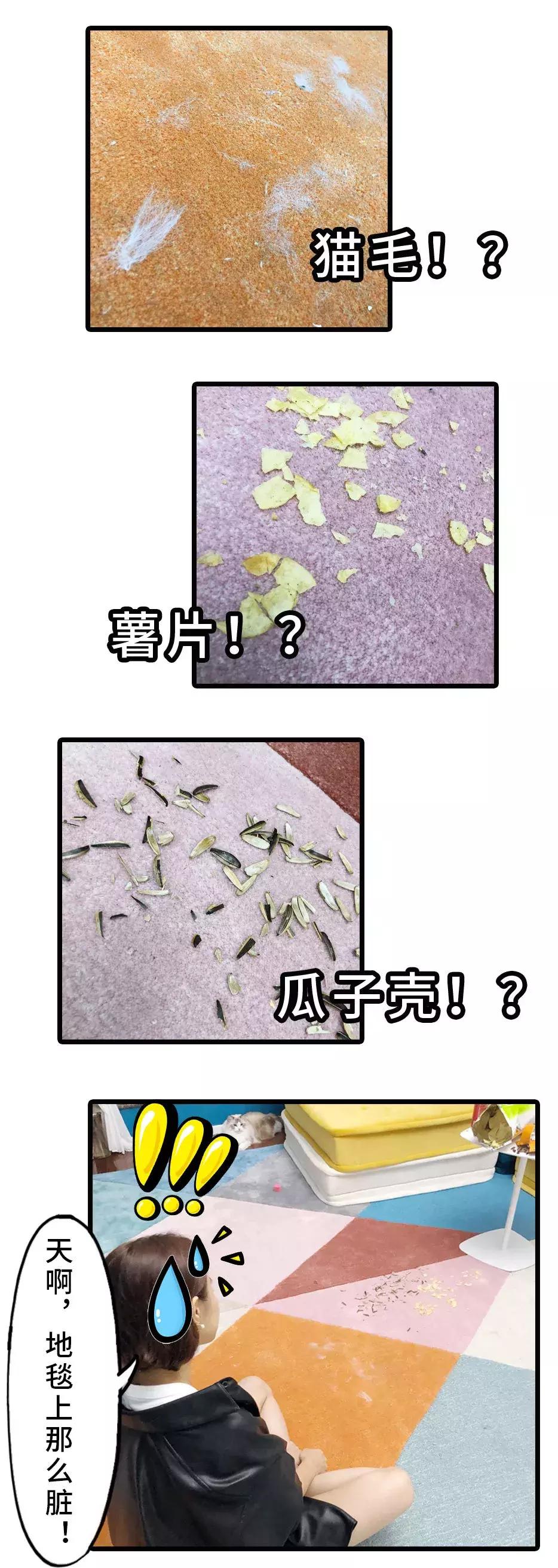 我在老板家搞了一晚，第二天升职加薪了！