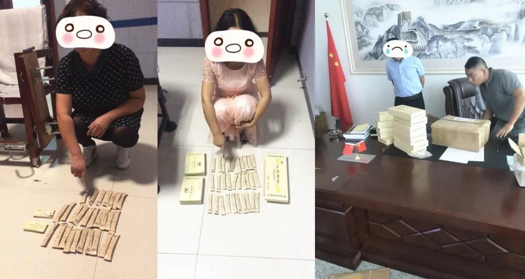 打击|这个*阳药壮**“功效”惊人!3个月竟卖出30箱!神秘配方首度曝光!