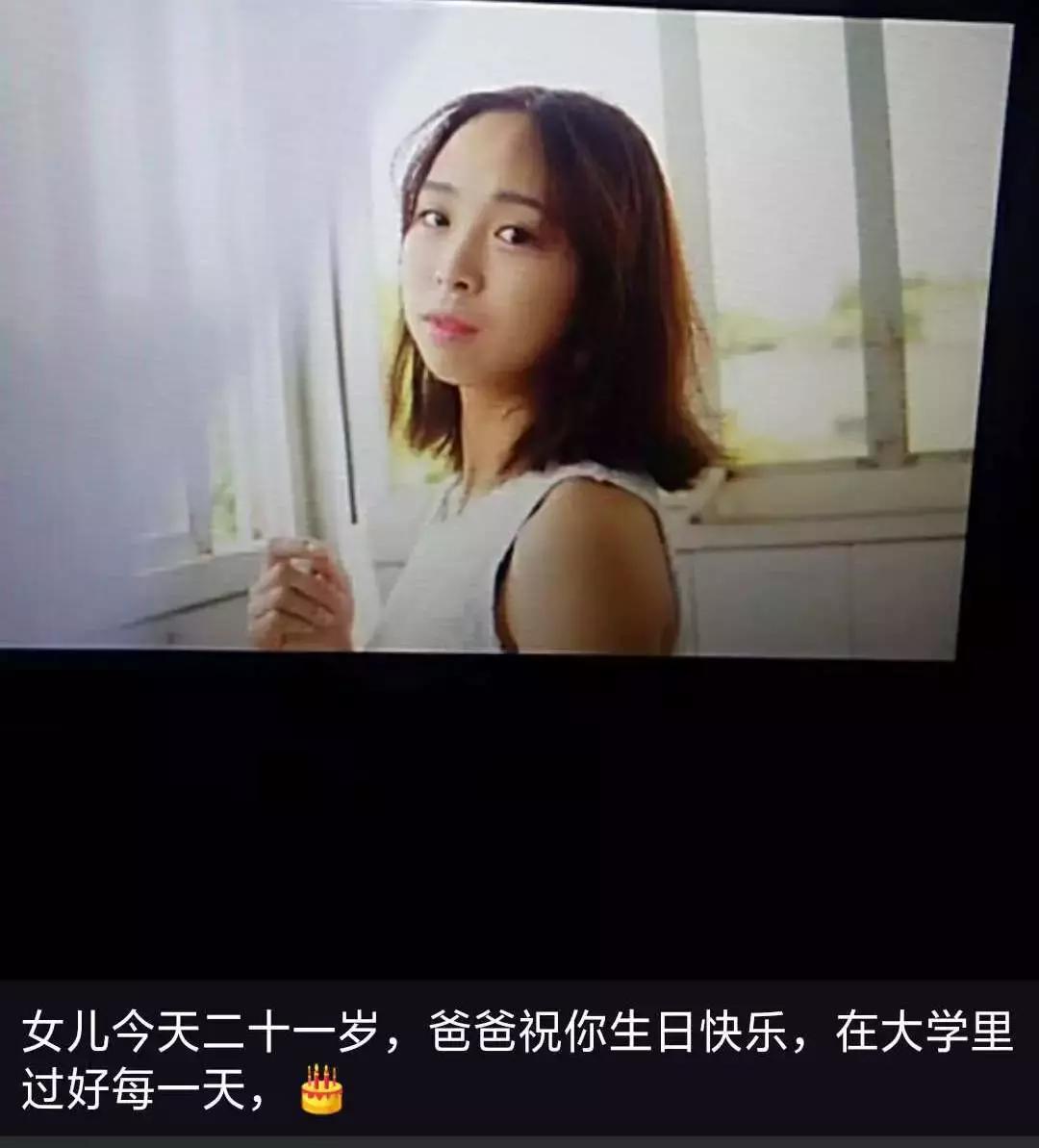 “他到底爱不爱你看朋友圈就知道”