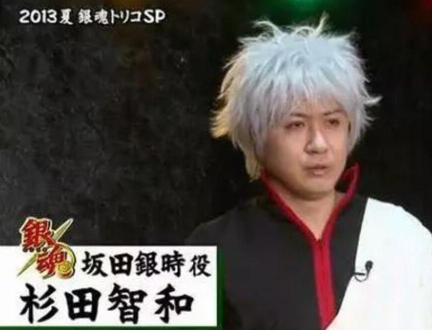 银魂真人是漫画的哪几集,银魂动漫和漫画还原吗