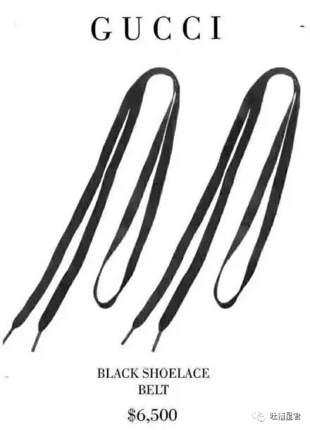 女子买了一双12000的鞋子,女生想买6000鞋