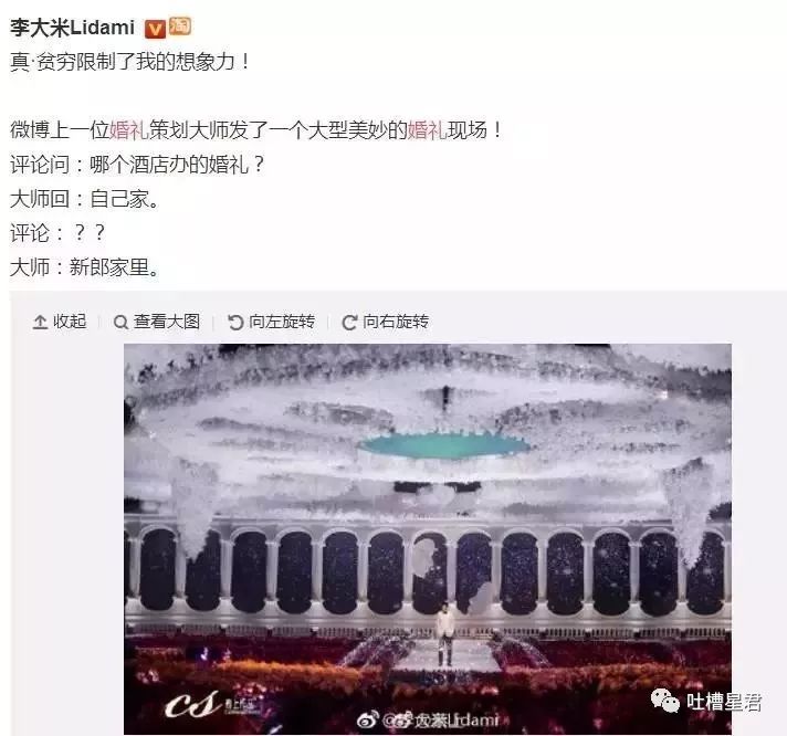 女子买了一双12000的鞋子,女生想买6000鞋