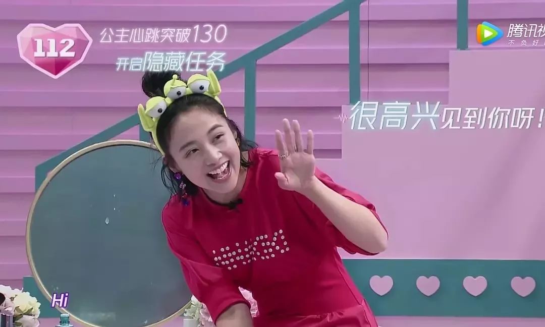 鬼鬼吴映洁秦奋,鬼鬼吴映洁胡宇威