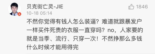 gucci鞋带6500,gucci鞋带免系