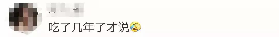 两种月饼不合格,月饼有哪些不合格的