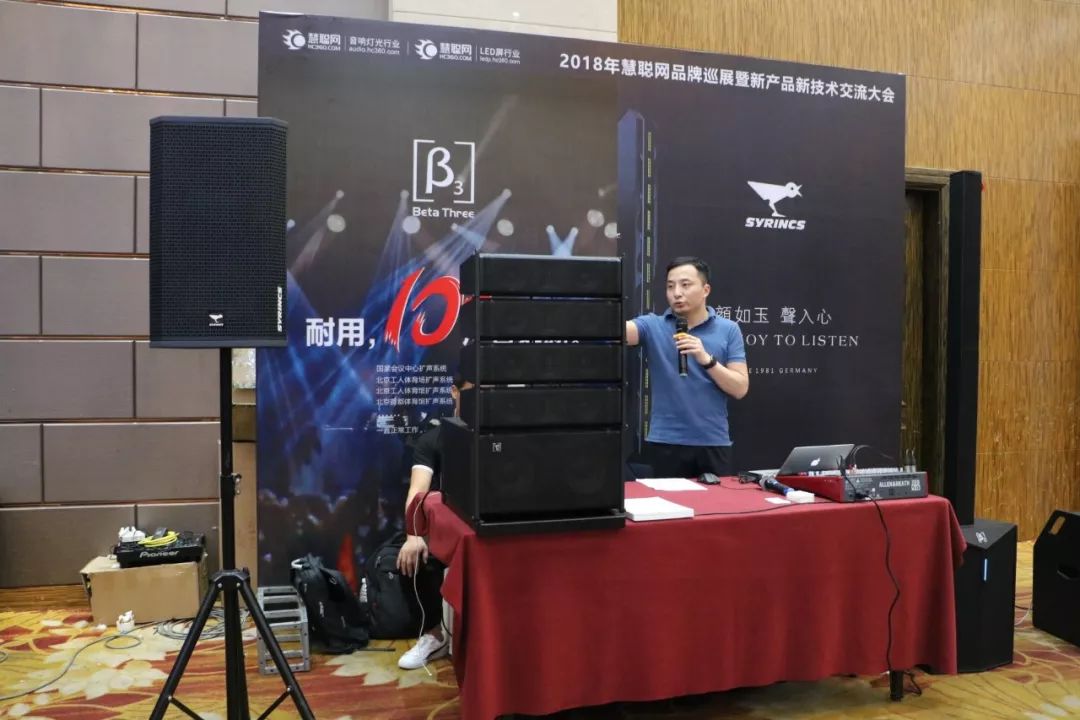 新技术新产品推介会,新技术新产品展览会