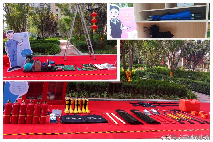 中海广场一号楼,中海一期交房