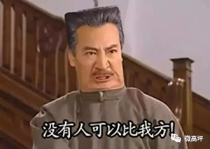 山语城业主状告物业,关于小区物业因业主停车冲突舆情