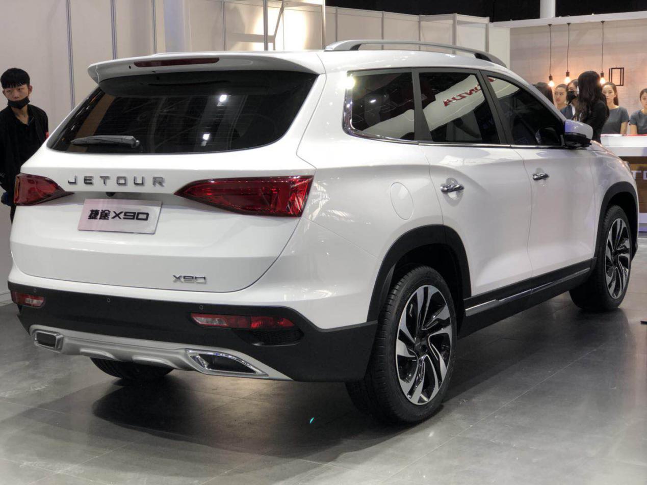 捷途x90汽车用的是青山变速箱吗,奇瑞捷途x90发动机号