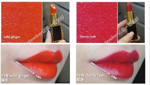 tomford口红最好的一款,tomford口红经典款